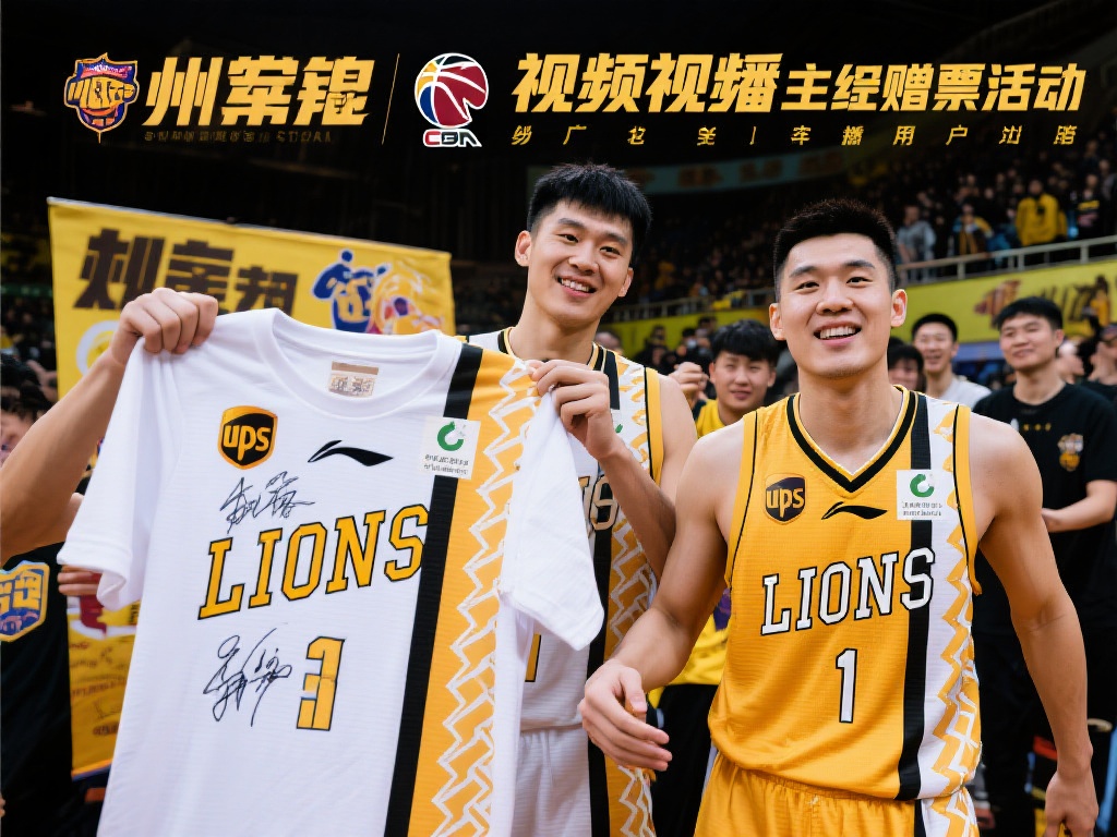 来了更多对 来了更多对