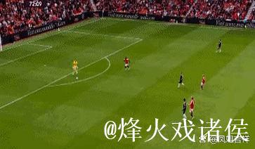 曼联跟队：本月连续四次无缘欧冠资格区